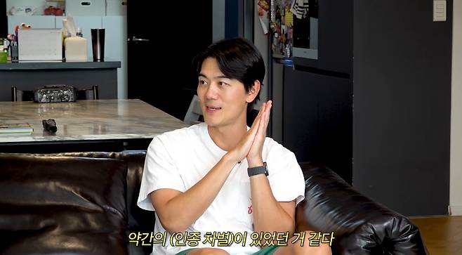 유튜브 채널 '워킹맘이현이' 영상 갈무리