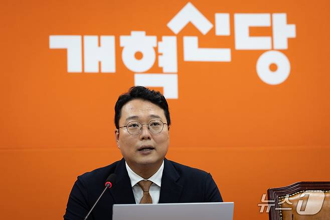 천하람 개혁신당 당대표 권한대행 겸 원내대표가 14일 서울 여의도 국회에서 기자간담회를 하고 있다. 천 권한대행은 이날 간담회에서 당 비상대책위원장으로 이기인 사무총장을 선임했다고 밝혔다. 2026.9.14 ⓒ 뉴스1 유승관 기자