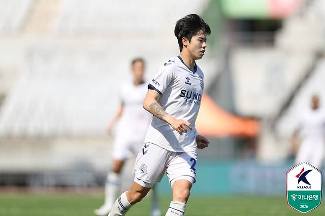 사진 | 한국프로축구연맹