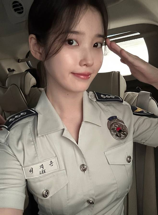 아이유. 아이유 SNS.