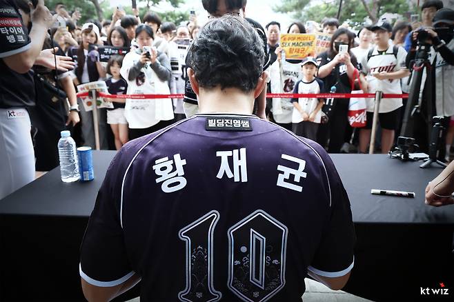 사진제공=KT 위즈