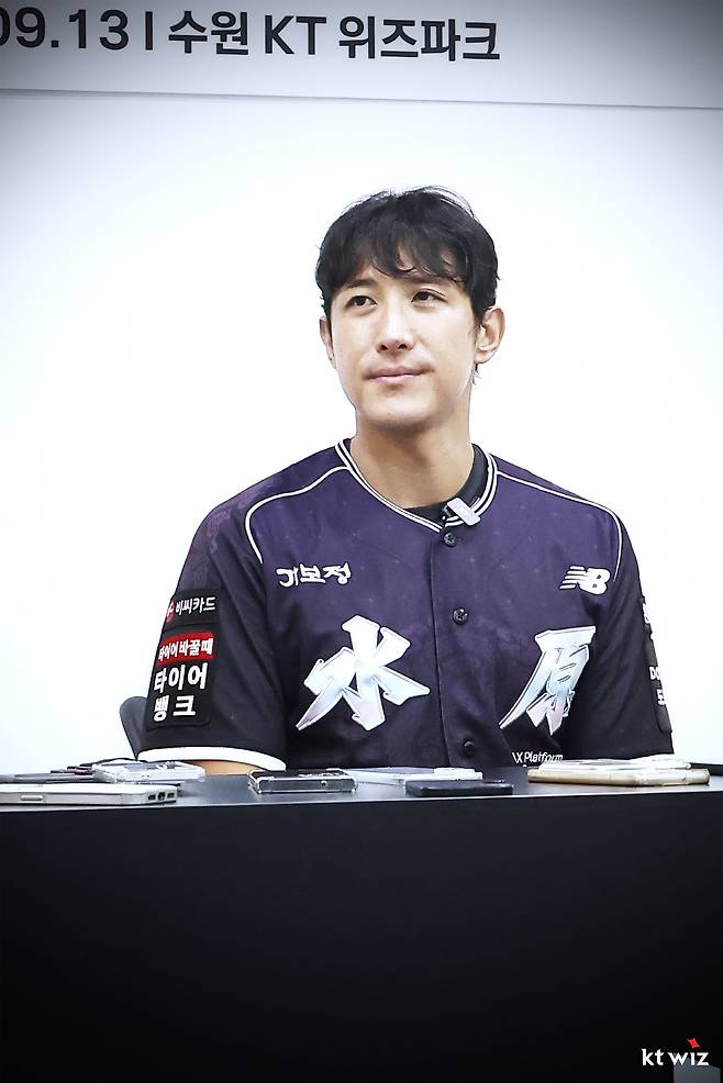 사진제공=KT 위즈