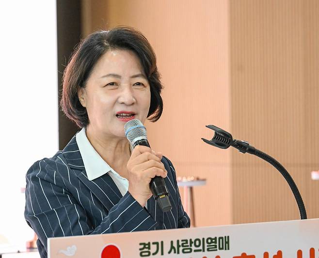 추미애 경기지사가 11일 경기 수원시 광교종합사회복지관에서 열린 2026 경기 비발디 나눔사업 풍성한 추석 사랑나눔 전달식에서 인사말을 하고 있다. 뉴스1