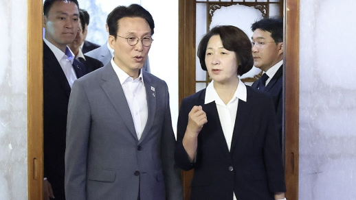 김민석 더불어민주당 대표와 추미애 경기도지사