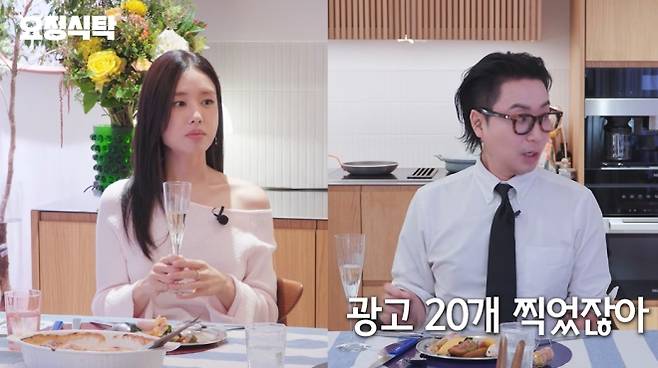 Actress Ahn Eun-jin spoke about the rise in public recognition she gained through Hospital Playlist.On the YouTube channel Fairy Jaehyung, released on the 13th, trending actress Ahn Eun-jin appeared as a guest and showcased her witty charm.During the broadcast, Ahn Eun-jin, who made a strong impression on the public with her role as the unique OB/GYN resident Chu Min-ha in the tvN drama Hospital Playlist, recalled that time, saying, I was really loved, and it felt really good.When MC Jung Jae-hyung asked, Didnt you film about 20 commercials? Ahn Eun-jin answered candidly, 45. I filmed a little more, making her current popularity palpable.Jung Jae-hyung then asked, Since the drama, havent people treated you more comfortably and recognized you more often? How did you feel at that time? Ahn Eun-jin opened up about the acting composure the drama gave her. She confessed, What was really great was that I reached a point where it was okay to mess up my acting a little at auditions. She continued, Before, the pressure was immense because what I showed that day was everything. But now that I can showcase my acting through a clear clip like Hospital Playlist, I feel much more at ease going to auditions after that project.She also did not hide her special affection for the character Chu Min-ha. Ahn Eun-jin smiled and said, It became so much easier to work on projects because directors recognized that I could act a little. She added, The character I played is so charming, confident, healthy, and courageous that I wondered when I would ever get to play a role like this again. I was so happy that I received even greater love because they saw that side of me. I guess you could say Im still making a living off that image.Later, she also candidly revealed the concerns she had when she landed her first leading role in the JTBC drama Only One Person. Ahn Eun-jin said, I had absolutely no clue what to do, so I asked around a lot. I sought advice frequently from Shin Ye-eun, Ra Mi-ran, and Kim Go-eun, with whom I worked on previous projects, asking, How on earth do you handle a lead role?She then drew attention by revealing the realistic advice she received from her fellow actors. She boasted about the strong friendship among the actors, saying, I really remember what Ra Mi-ran told me; her entire advice was simply, Just do what youve been doing. Shin Ye-eun advised me that I absolutely had to replenish my stamina. She added, I tend to confide in Kim Go-eun about my deeper concerns. I ask her practical questions like, How should I resolve a problem if I have one with someone on set? but since she is a total problem solver, the answer comes to me right away.Upon hearing his juniors sincere talk, Jung Jae-hyung exclaimed, Thats why you have such a good reputation on set. To this, Ahn Eun-jin completed the heartwarming atmosphere by saying, If I just do what Go-eun tells me to do, my reputation on set is bound to be good.
