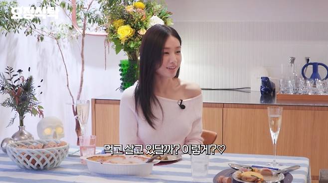Actress Ahn Eun-jin spoke about the rise in public recognition she gained through Hospital Playlist.On the YouTube channel Fairy Jaehyung, released on the 13th, trending actress Ahn Eun-jin appeared as a guest and showcased her witty charm.During the broadcast, Ahn Eun-jin, who made a strong impression on the public with her role as the unique OB/GYN resident Chu Min-ha in the tvN drama Hospital Playlist, recalled that time, saying, I was really loved, and it felt really good.When MC Jung Jae-hyung asked, Didnt you film about 20 commercials? Ahn Eun-jin answered candidly, 45. I filmed a little more, making her current popularity palpable.Jung Jae-hyung then asked, Since the drama, havent people treated you more comfortably and recognized you more often? How did you feel at that time? Ahn Eun-jin opened up about the acting composure the drama gave her. She confessed, What was really great was that I reached a point where it was okay to mess up my acting a little at auditions. She continued, Before, the pressure was immense because what I showed that day was everything. But now that I can showcase my acting through a clear clip like Hospital Playlist, I feel much more at ease going to auditions after that project.She also did not hide her special affection for the character Chu Min-ha. Ahn Eun-jin smiled and said, It became so much easier to work on projects because directors recognized that I could act a little. She added, The character I played is so charming, confident, healthy, and courageous that I wondered when I would ever get to play a role like this again. I was so happy that I received even greater love because they saw that side of me. I guess you could say Im still making a living off that image.Later, she also candidly revealed the concerns she had when she landed her first leading role in the JTBC drama Only One Person. Ahn Eun-jin said, I had absolutely no clue what to do, so I asked around a lot. I sought advice frequently from Shin Ye-eun, Ra Mi-ran, and Kim Go-eun, with whom I worked on previous projects, asking, How on earth do you handle a lead role?She then drew attention by revealing the realistic advice she received from her fellow actors. She boasted about the strong friendship among the actors, saying, I really remember what Ra Mi-ran told me; her entire advice was simply, Just do what youve been doing. Shin Ye-eun advised me that I absolutely had to replenish my stamina. She added, I tend to confide in Kim Go-eun about my deeper concerns. I ask her practical questions like, How should I resolve a problem if I have one with someone on set? but since she is a total problem solver, the answer comes to me right away.Upon hearing his juniors sincere talk, Jung Jae-hyung exclaimed, Thats why you have such a good reputation on set. To this, Ahn Eun-jin completed the heartwarming atmosphere by saying, If I just do what Go-eun tells me to do, my reputation on set is bound to be good.