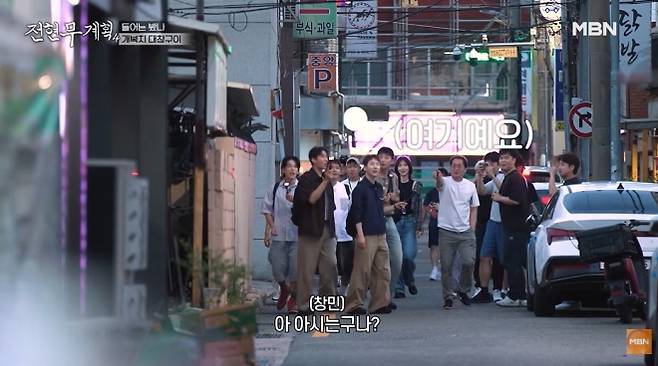The production team of the MBN variety show Jeon Hyun-moo Plan 4, hosted by broadcaster Jeon Hyun-moo, has issued an official statement regarding allegations of filming manipulation and pre-arranged casting that have recently spread online.On the 13th, the production team of Jeon Hyun-moo Plan stated via official social media, Content completely different from the facts regarding the programs restaurant casting is being indiscriminately spread through various articles and social media recently.The production team actively refuted the allegations, stating, Based on comments from some online communities or unverified eyewitness accounts, reports are appearing as if the program pre-arranged restaurants or staged artificial situations, but this is clearly contrary to the facts. Emphasizing the programs core production principles, the production team explained, Jeon Hyun-moo Plan absolutely never engages in practices such as contacting a restaurant or its owner in advance to discuss filming or giving advance notice of the casts visit before filming begins. They added, This is a strict production principle that has been consistently upheld without ever being violated from the moment the program first started until now.The production team also addressed the indiscriminate reporting practices of some media outlets. Expressing regret, the team stated, Nevertheless, some recent reports have quoted simple online comments or speculative claims without even undergoing the minimum fact-checking process through the production team, portraying the programs manipulation or staging as if it were fact.Furthermore, they warned, Moving forward, Jeon Hyun-moo Plan will continue to produce authentic broadcasts in accordance with the unique production principles that have been strictly adhered to until now, and added, Regarding reports that amplify and reproduce unverified rumors and speculation as if they were facts, we will actively correct the facts if necessary in the future.As the production teams official statement was posted, Jeon Hyun-moo, the programs main MC, drew attention by personally clicking Like on the post to express his support.Previously, Jeon Hyun-moo had faced difficulties after being embroiled in a manipulation controversy regarding an episode of the MBC variety show I Live Alone, in which he is a regular cast member, that depicted the process of an impromptu trip.Before the aftermath of this could even subside, anonymous eyewitness accounts rapidly spread through online communities and social media claiming that the filming crew for Jeon Hyun-moo Plan 4 had been filming inside a specific restaurant much earlier than its official opening time. Based on this, suspicions were raised that Jeon Hyun-moo Plan was also pre-arranged and manipulated.