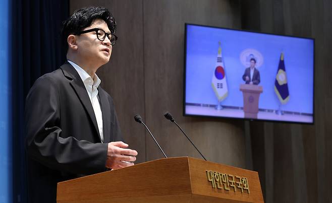 9월13일 국회 소통관에서 무소속 한동훈 의원이 김승원 법무부 장관 후보자 관련 기자회견을 하고 있다. ⓒ연합뉴스