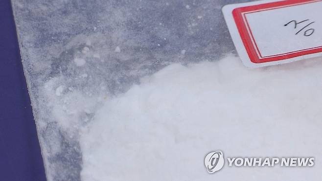필로폰 가루 [연합뉴스TV 제공]