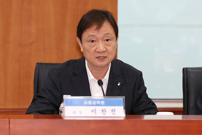 이찬진 금융감독원장이 13일 서울 여의도 금융투자협회에서 열린 ‘금융감독원장-자산운용사 CEO 간담회’에서 모두발언을 하고 있다. 신태현 기자 holjjak@