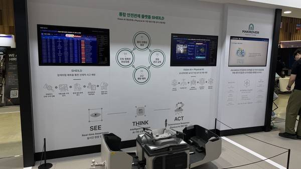 'WAVE 2026' SK 전시관에 통합 안전관제 플랫폼인 'SHEILD'에 대한 설명이 전시돼 있다. 사진=장지현 이코노믹리뷰 기자