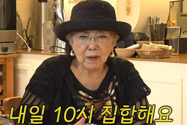 출처:채널 '오미자 말고 사미자'
