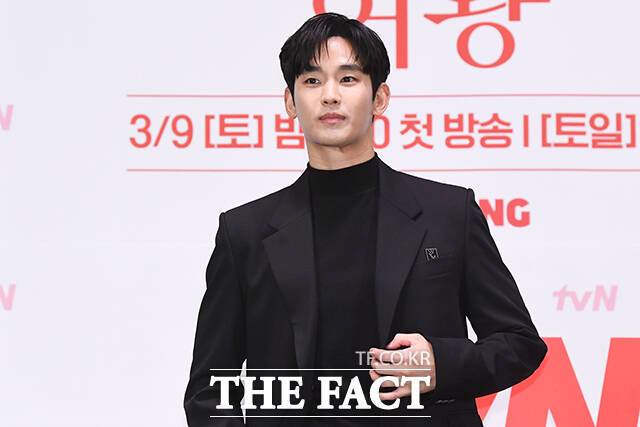배우 김수현이 아동복지법 위반 혐의 등에서 무혐의 처분을 받으며 '그루밍' 의혹에 마침표를 찍었다. /더팩트 DB
