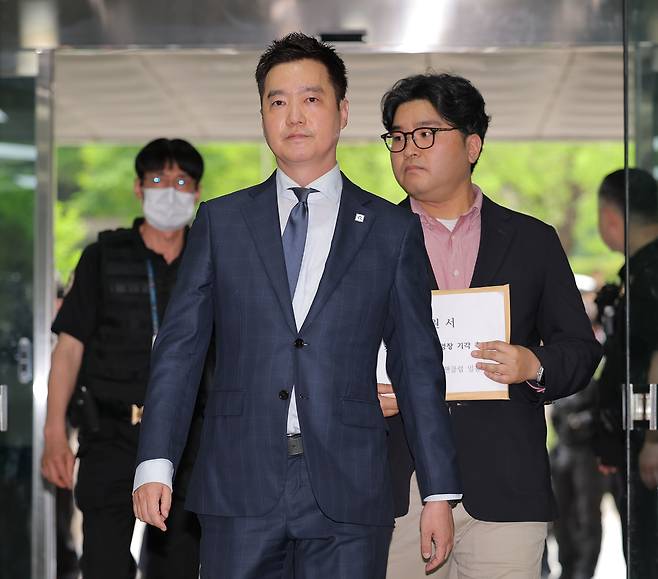 가로세로연구소 추징보전 재판 관련 이미지