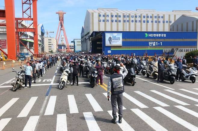 [울산=뉴시스] 지난 11일 올해 첫 전체 조합원 파업에 돌입한 HD현대중공업 노동조합이 울산 본사에서 결의대회를 개최했다. (사진=HD현대중공업 노동조합 제공) 2026.09.11. photo@newsis.com *재판매 및 DB 금지
