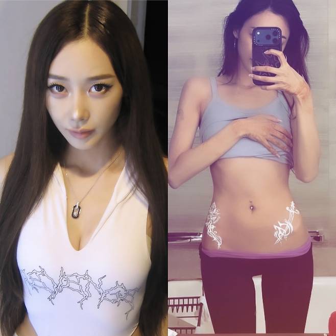 지젤 SNS 캡처.