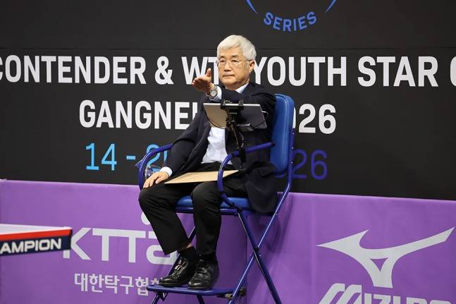 WTT 유스 컨텐더 강릉 2026 풍경. /사진=대한탁구협회 제공