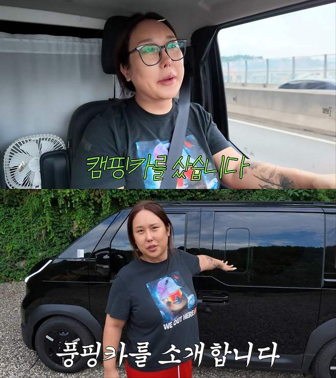사진 = 유튜브 채널 '풍자테레비' 영상 캡처