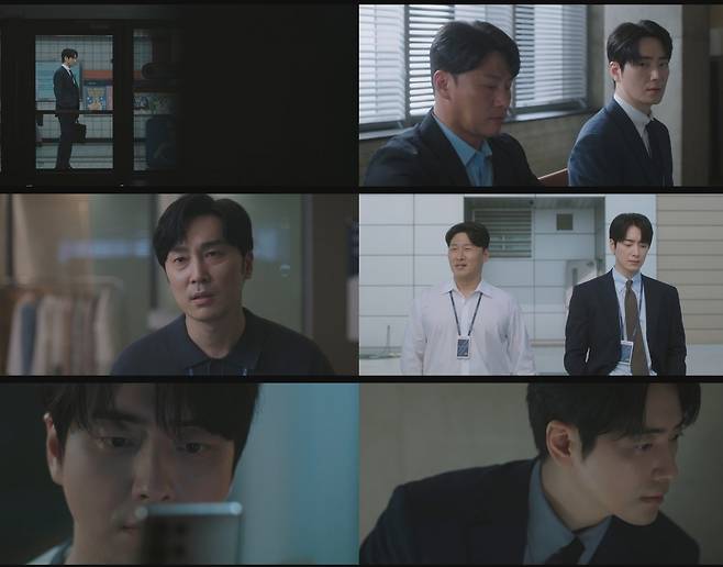 '로또 1등도 출근합니다' 1회 일부 [티빙 제공. 재판매 및 DB 금지]