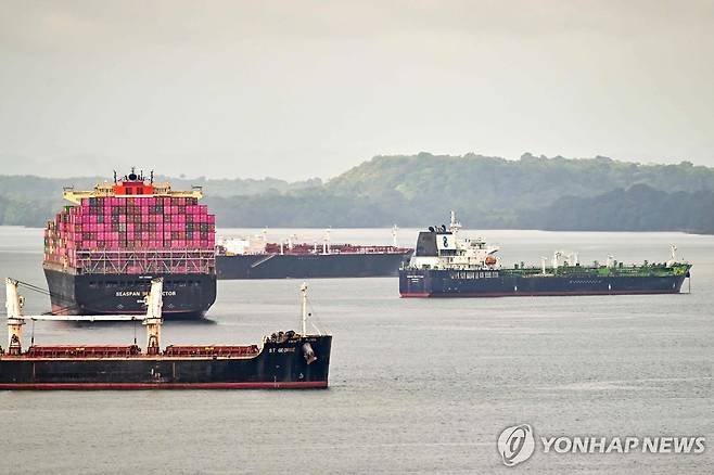 파나마 운하 [AFP=연합뉴스. 재판매 및 DB 금지]