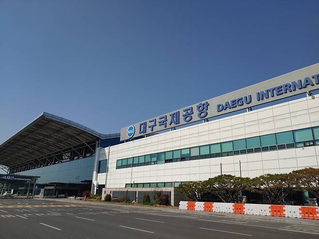대구국제공항 모습. /경북매일DB