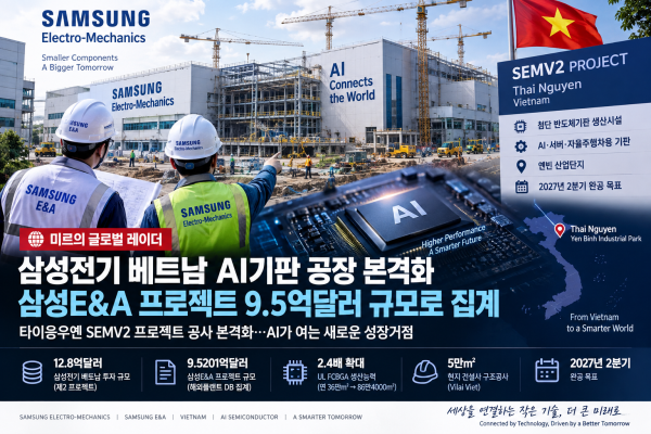 AI 생성 이미지