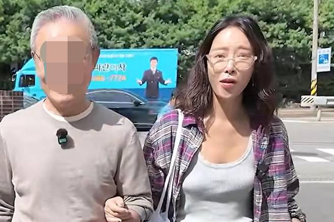 출처:채널 '황정음'