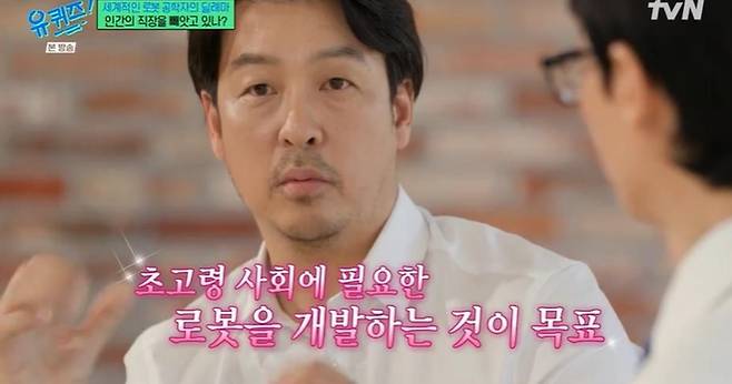 출처:tvN
