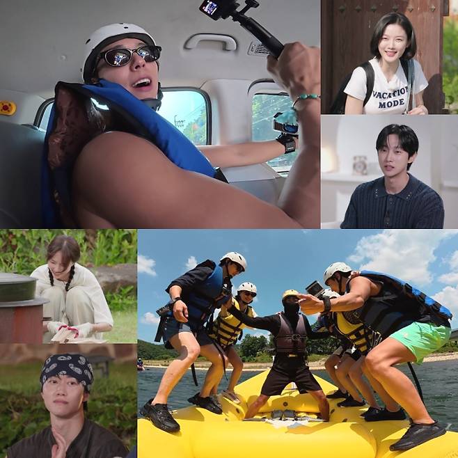 ‘구르미 다시 그린 달빛’&nbsp;