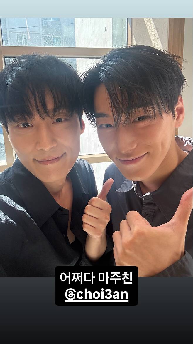 사진=허남준 SNS