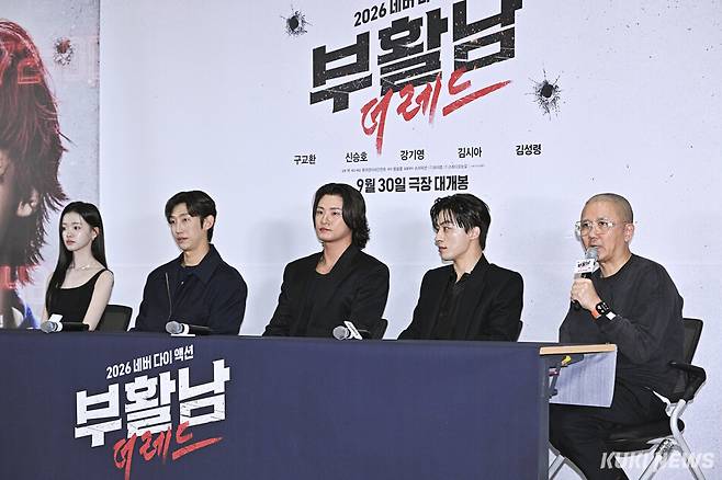 백종열 감독이 16일 오후 서울 신천동 롯데시네마 월드타워에서 열린 영화 ‘부활남: 더 레드’ 기자간담회에서 발언하고 있다. 남동균 기자