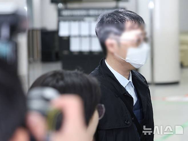 서울중앙지법 판결 현장