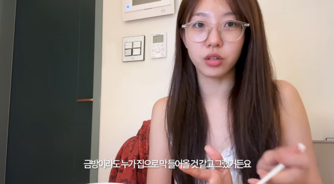 '다혜가다했다' 영상