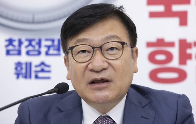 정점식 국민의힘 원내대표가 16일 국회에서 열린 기자간담회에서 김승원 법무부 장관 후보자 청문회와 관련해 발언하고 있다. ⓒ연합뉴스