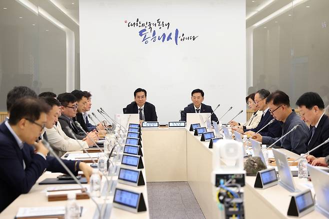 동해시 인공지능위원회 출범 [동해시 제공. 재판매 및 DB 금지]
