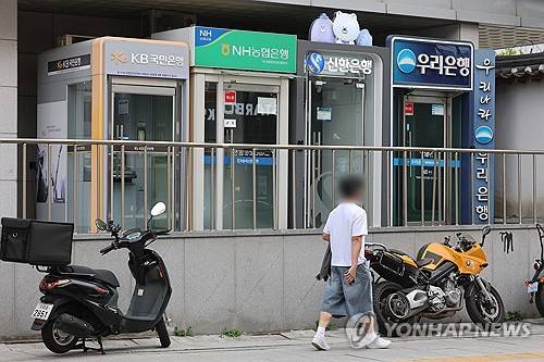 [출처 : 연합뉴스 자료사진]