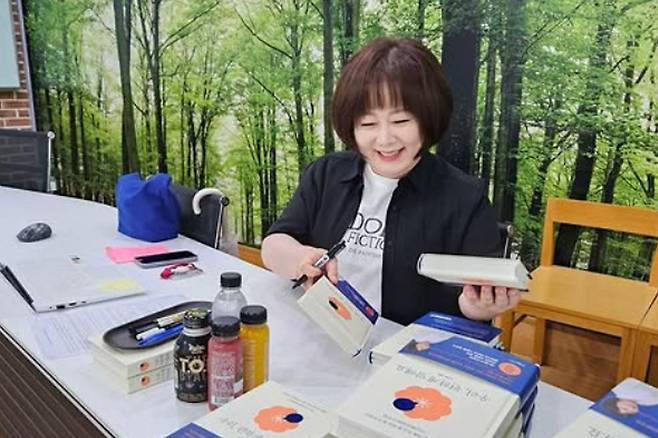 출처:이금희