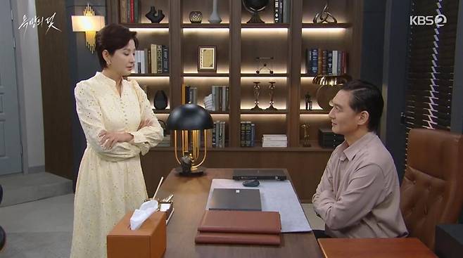 출처:KBS2