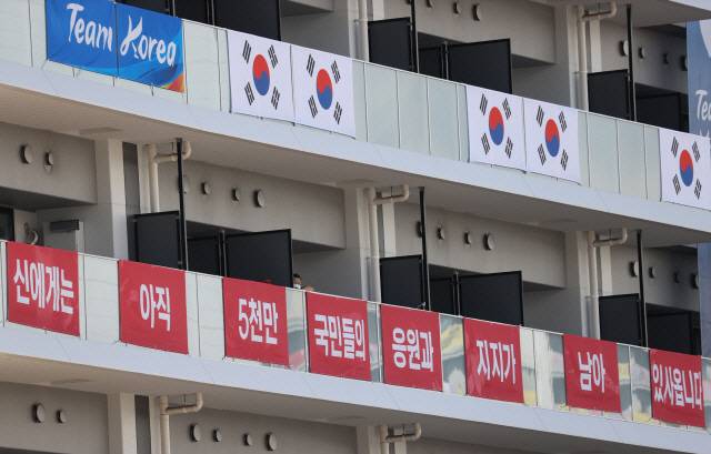 욱일기 군국주의 상징