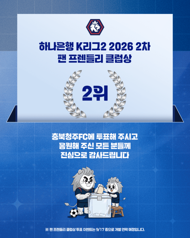 20260917135952934xzws.png