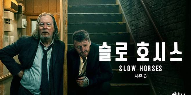 티빙