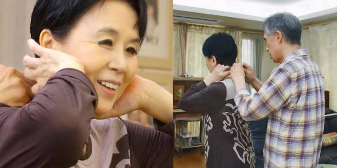 편스토랑 심수봉 자택 피아노