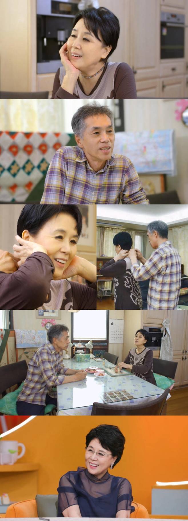 신상출시 편스토랑