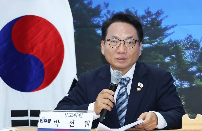 박선원 더불어민주당 최고위원. 연합뉴스