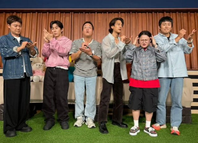 MBC '나 혼자 산다'