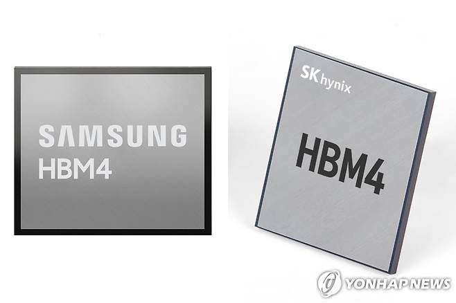 삼성전자와 SK하이닉스의 HBM4 [삼성전자·SK하이닉스 제공]
