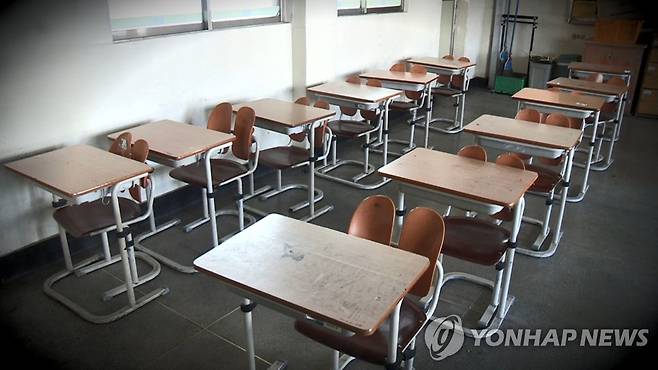 학교 [연합뉴스TV 제공]