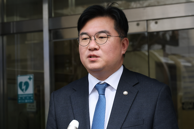 정준호 의원 관련 재판 뉴스 화면