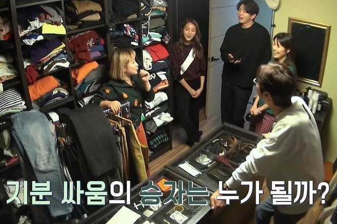 출처:tvN '신박한 정리'