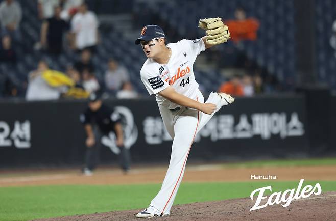 사진제공=한화 이글스